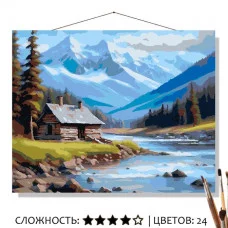 Картина по номерам на холсте 50х40 "Северные виды" КН5040068