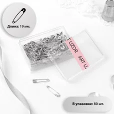 Булавка английская металл №000 1,9*0,4*0,1см наб 80шт цена за серебр пластик кор 2800201