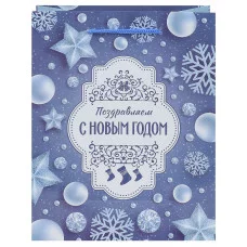 Optima Пакет подарочный с глянц.ламинац.18x23x8см(M) Снежный блеск,128г(собст.раз.) ПКП-6654