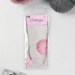 Спицы для вязания круговые сталь пластик леска с иглой 14/80см d2,0мм PVC-пакет АУ 744685