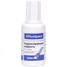 Корректирующая жидкость OfficeSpace, 20мл, водная, с кистью 236289