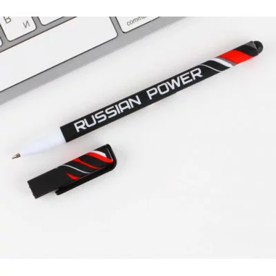 Ручка пластик с колпачком шариковая, синяя паста "Russian Power" 0.7 мм