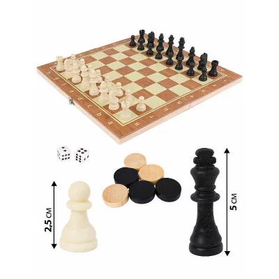 Шахматы, шашки деревянные 2 в 1 (поле 29 см) фигуры из пластика P00038 М