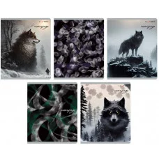 Тетрадь А5 96л "Царь зимнего леса"  КанцЭксмо ТК969240