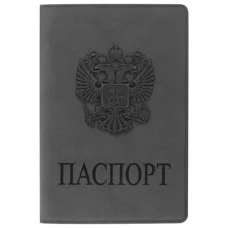 Обложка для паспорта STAFF, мягкий полиуретан, "ГЕРБ", светло-серая, 237610