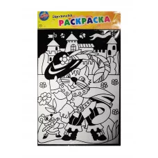 Раскраска бархатная контурная "Сказочный кот" Школа талантов 496828