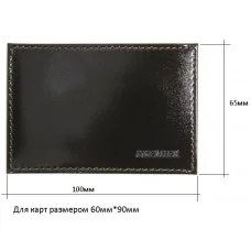 Картхолдер, цвет коричневый, глянцевый 547825