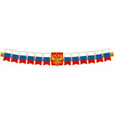 ГР1-14775 Гирлянда (1,7 м) Патриотическая с Российской символикой 00-00016588