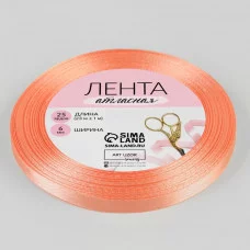 Лента атласная №163 6мм*25±1ярд лососёвый АУ 1218071