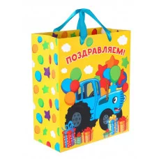 Пакет ламинат вертикальный "Поздравляем!", Синий трактор, 23х27х11,5 см 9240292