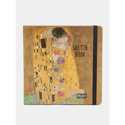MyArt. КВАДРАТНЫЙ СКЕТЧБУК. Густав Климт. Поцелуй 468-0-088-48543-0