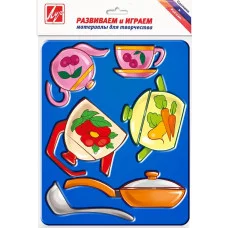 Трафарет ЛУЧ ПОСУДА 165х205 мм пластик синий Луч 013315