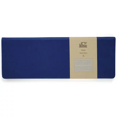 Планинг 56л "Joy Book. Летние сумерки" КанцЭксмо ПКДБ255601