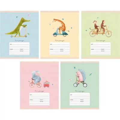 Тетрадь А5 12л кл "Кататься!"  КанцЭксмо