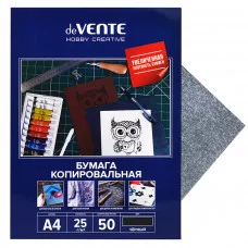 Копировальная бумага A4 50 л, 25 г/м², в картонной папке, черная 2041314