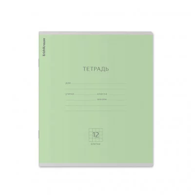 Тетрадь 12л клетка мелов "Классика зеленая" ERICH KRAUSE 35184 022049