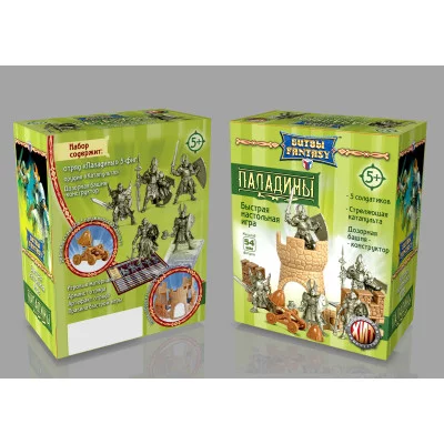 Набор солдатиков серии "Битвы Фэнтази", Паладины 00992