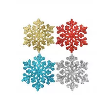 Набор ёлочных подвесок 4 шт. Красивые снежинки 8 см НУ-0031