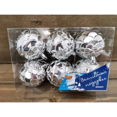 Набор шариков, 6 шт, цвет: серебряный, диаметр: см 8004-4 8\1745