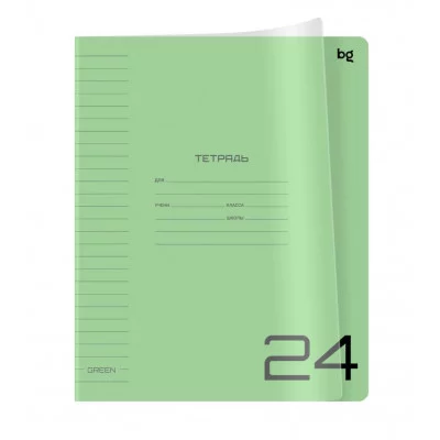 Тетрадь 24л. линия BG "UniTone. Green", пластиковая прозрачная обложка 379175