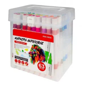 Акриловые маркеры двустор.набор 63 шт  2 белых цв.14 металлик цв.в пластик. кейсе МП-4866