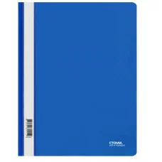 Папка-скоросшиватель пластик. СТАММ А4, 180мкм, синяя с прозр. верхом 356767