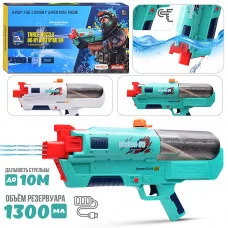 Водное оружие "Сила" в коробке 3205A