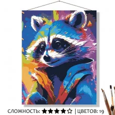 Картина по номерам на холсте 50х40 "Волшебный енотик" КН5040839