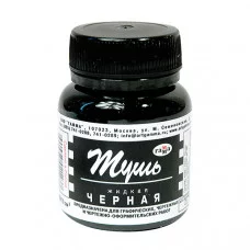 Тушь 70мл ГАММА черная 300017 240042