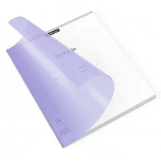 Тетрадь школьная ученическая с пластиковой обложкой на скобе ErichKrause Классика CoverPrо Pastel fizzy сиреневый A5+ 18 листов клетка 56362