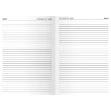 Ежедневник А5 128л "Есть идея" КанцЭксмо ЕЖФ24512822