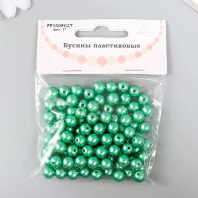 Набор бусин "Рукоделие" пластик, диаметр 8 мм, 25 гр, нефритовый 9527222