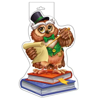 Плакат вырубной А4. Сова со свитком и указкой двухсторонний 4630112043631 ФМ1-15836 00-00018889