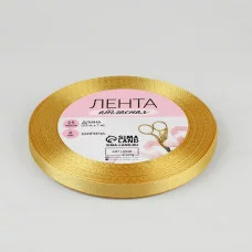 Лента атласная №56 6мм*25±1ярд золотисто-бежевый АУ 5052159