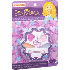Набор детской декорат. косметики Eva Moda, CRD 12,6х17,2 см, цветок с тенями для век BONDIBON 85836