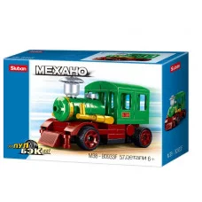 Конструктор пластиковый Sluban "Поезд"(57 детали) ( Арт. M38-B0933F)