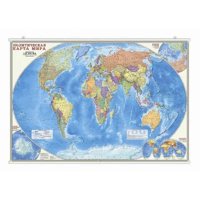 Карта настенная на рейках. Мир Политический. М1:25 млн. 124х80 см. ГЕОДОМ, изд.: Гео-дом