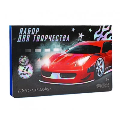 Набор для творчества "Крутые тачки", 24 предмета 5005020