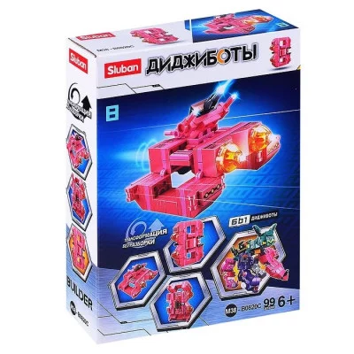 Конструктор "Диджиботы" (99 дет.) (10702070/211021/0340998, Китай ) 38-0820C