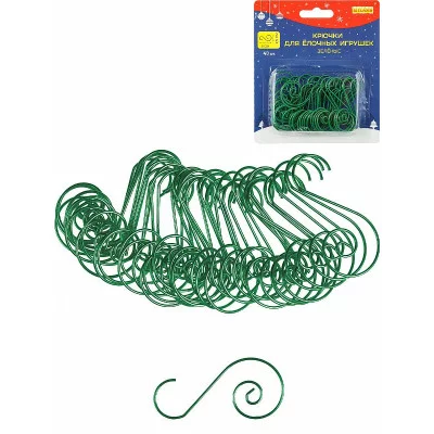 Набор металлических крючков (для ёлочных украшений) 40 шт зеленые 5*2.5см НУ-6176