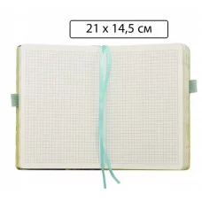 Блокнот детский: "КОТЯТА"; 2 резинки для ручки; цветная обложка с рисунком /ассорти/, внешняя сторон МС-7382