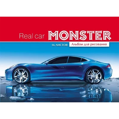 Альбом для рисования А4 16л ЯРКО-СИНЕЕ АВТО (16-6344) Аль1643