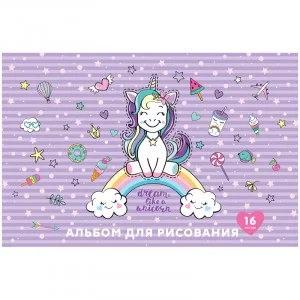 Альбом для рисования 16л А4 на скрепке ArtSpace Стиль Trendy design обл-офсет 303976