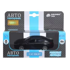 ТМ "Автопанорама" Машинка металлическая 1:41 KIA K7, черный, откр. двери, инерция, 17,5*12,5*6,5 см JB1251436