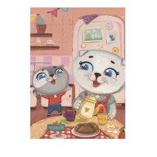 ЦК. КОТЁНОК ПУХ, Я ТЕБЯ ЛЮБЛЮ! 978-5-378-35217-3