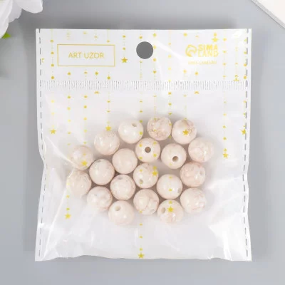 Бусины для творчества пластик "Мраморные. Беж" d=1,2 см набор 20 гр   7490031
