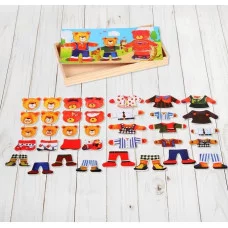 Пазл "Семья медвежат", 45 элементов 479969