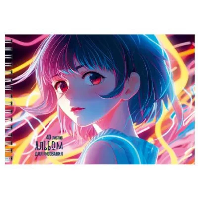 Альбом для рисования А4 40л "Загадочная девочка" КанцЭксмо АС402521