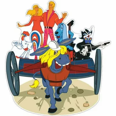 Плакат вырубной А3. Бременские музыканты из мультфильма Бременские музыканты Ф2-12399