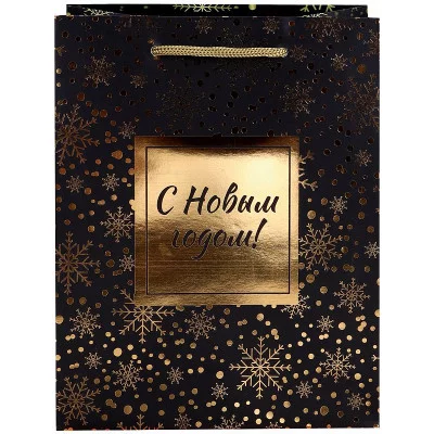 Dream Cards Пакет подар.с мат.лам.и тис.ф.18x23x10см(M)Золотистый снегопад,190г(собс.раз.) ПКП-6641